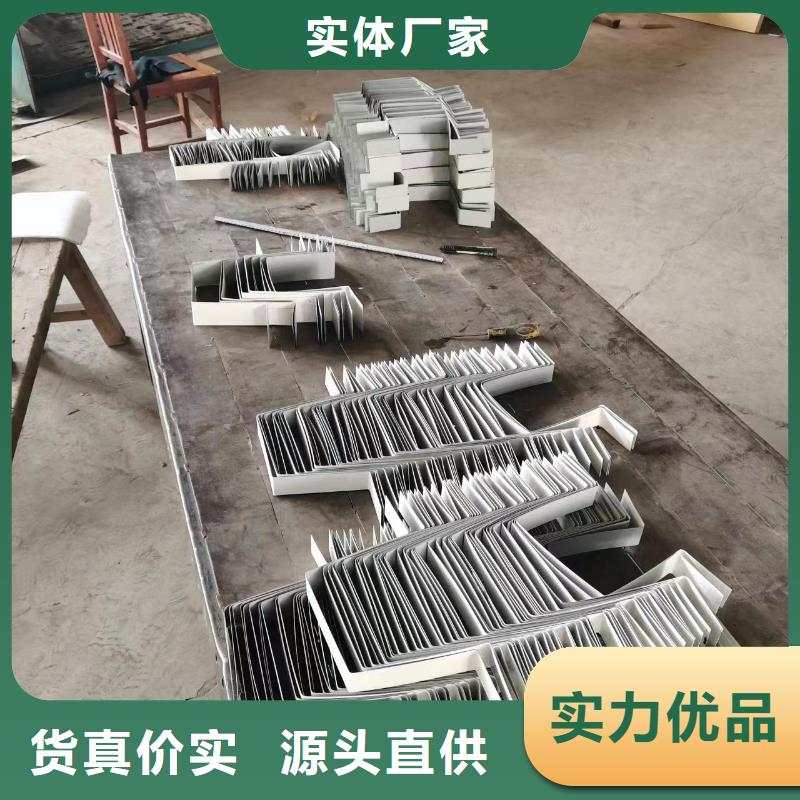 彩钢天沟实体厂家