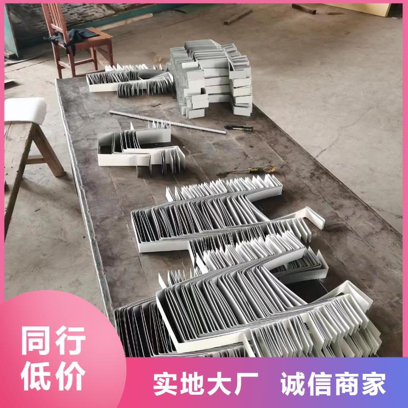 彩钢排水管质优价廉
