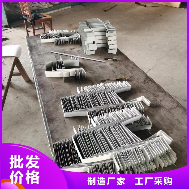 彩钢排水管规格齐全