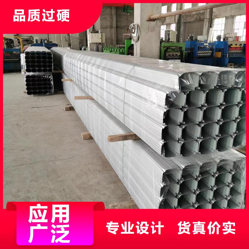 雨水管成品天沟好货直销