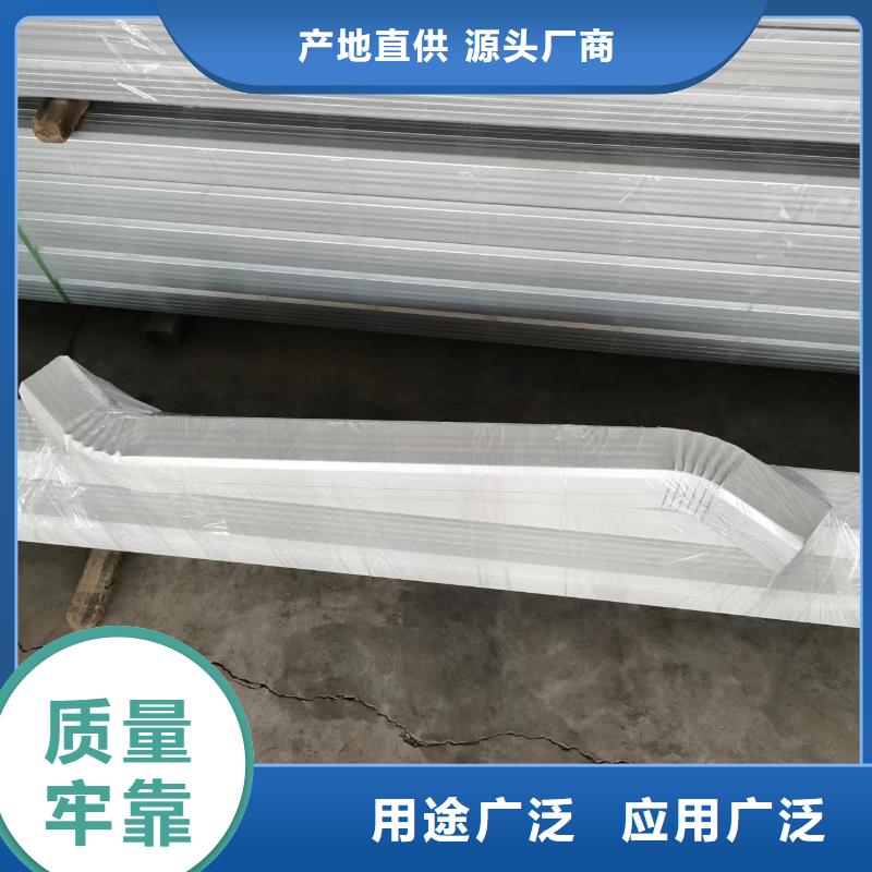厂房镀锌铁皮雨水管108*144型价格低