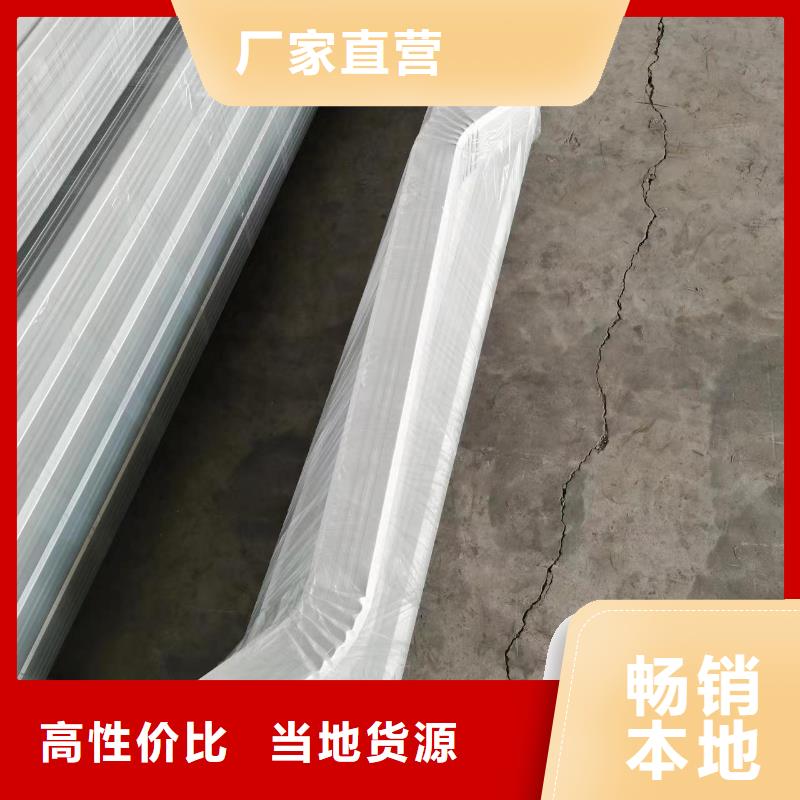 108*144排水管源头好货