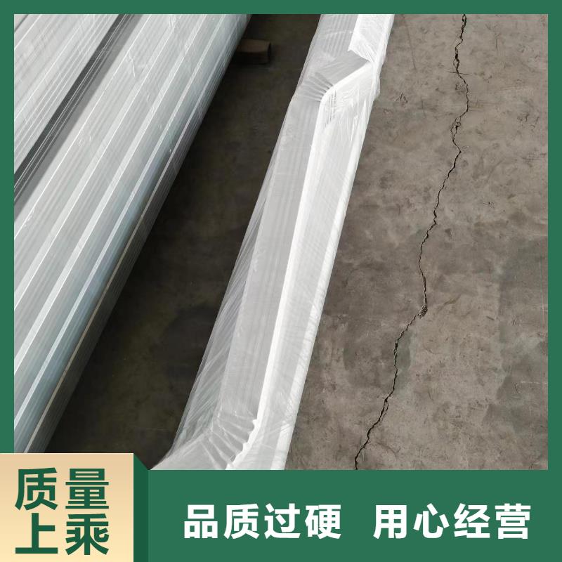 信誉好的镀铝锌彩钢雨水管公司