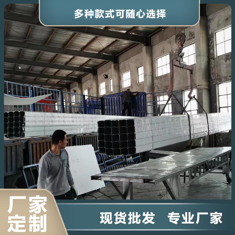 彩钢落水管实力雄厚