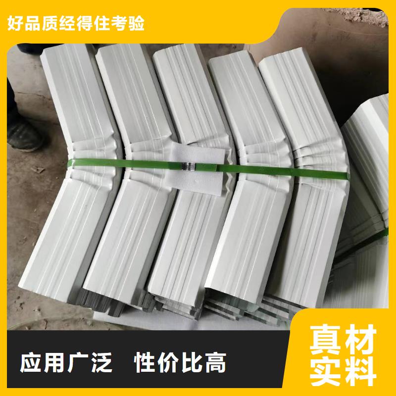 彩钢雨水管团队