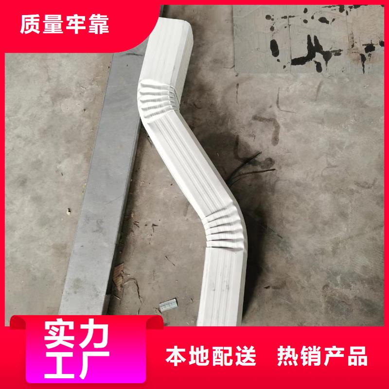 镀锌雨水管按需定制