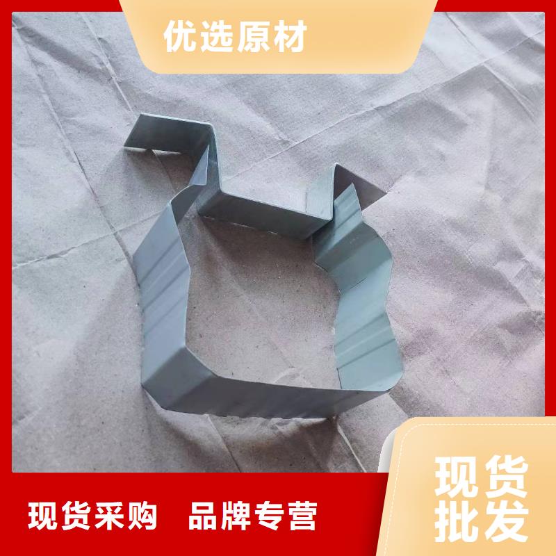 彩钢天沟规格