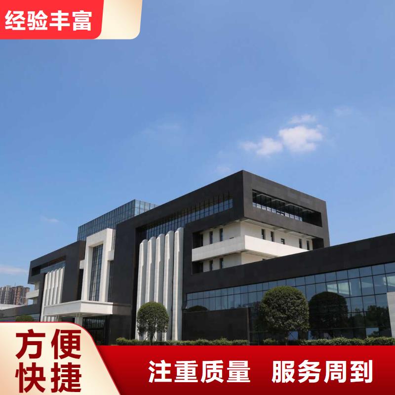 厂家推广正规