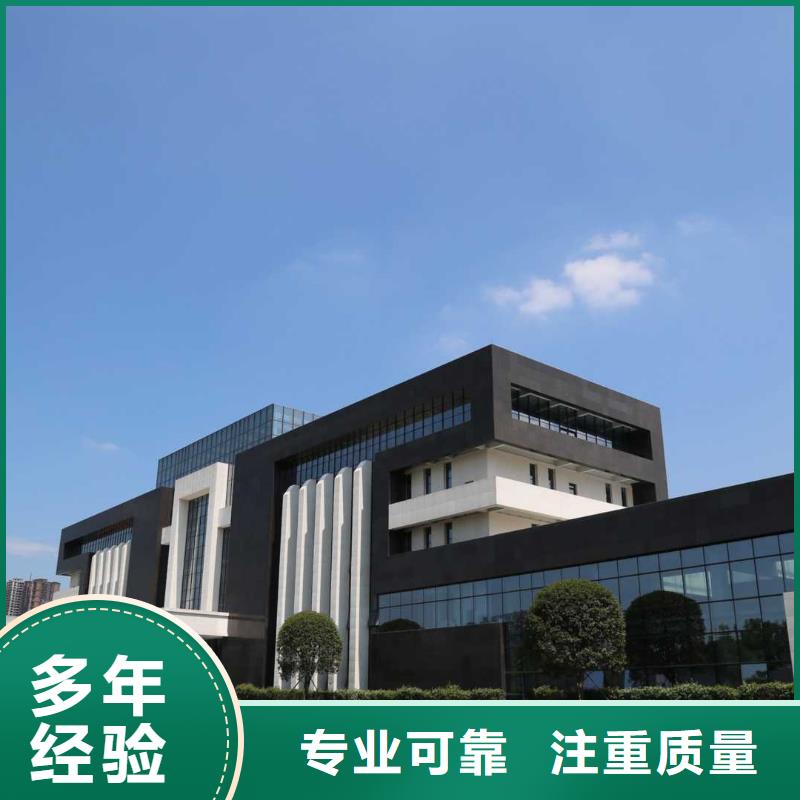 厂家推广匠心品质