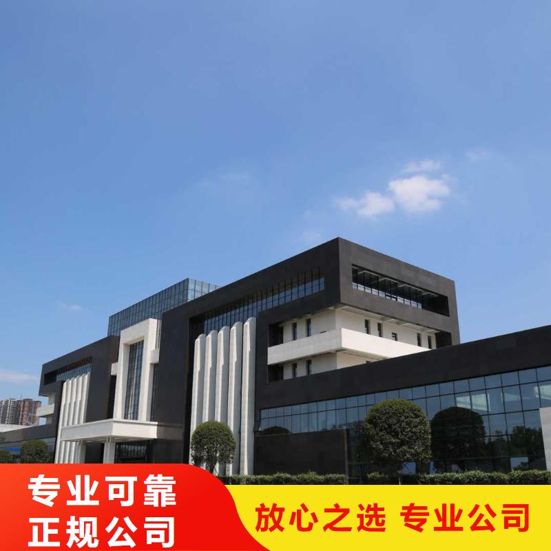 厂家推广精英团队