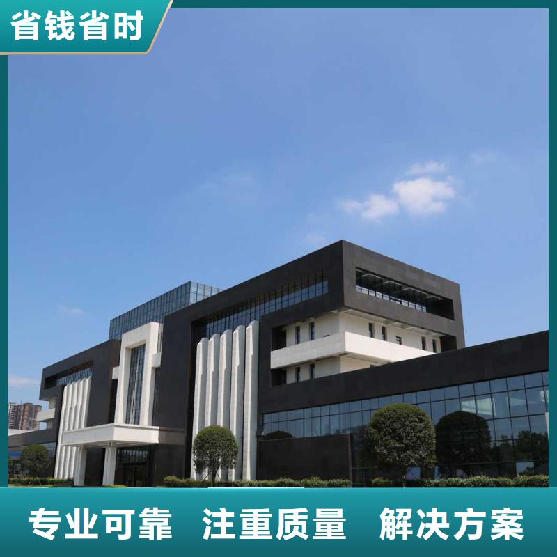厂家推广实力商家