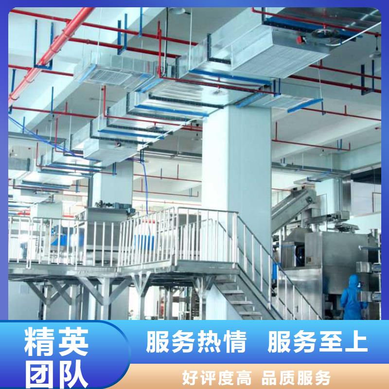 厂家推广省钱省时