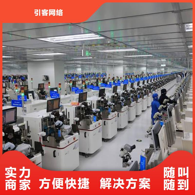厂家推广2025公司精心