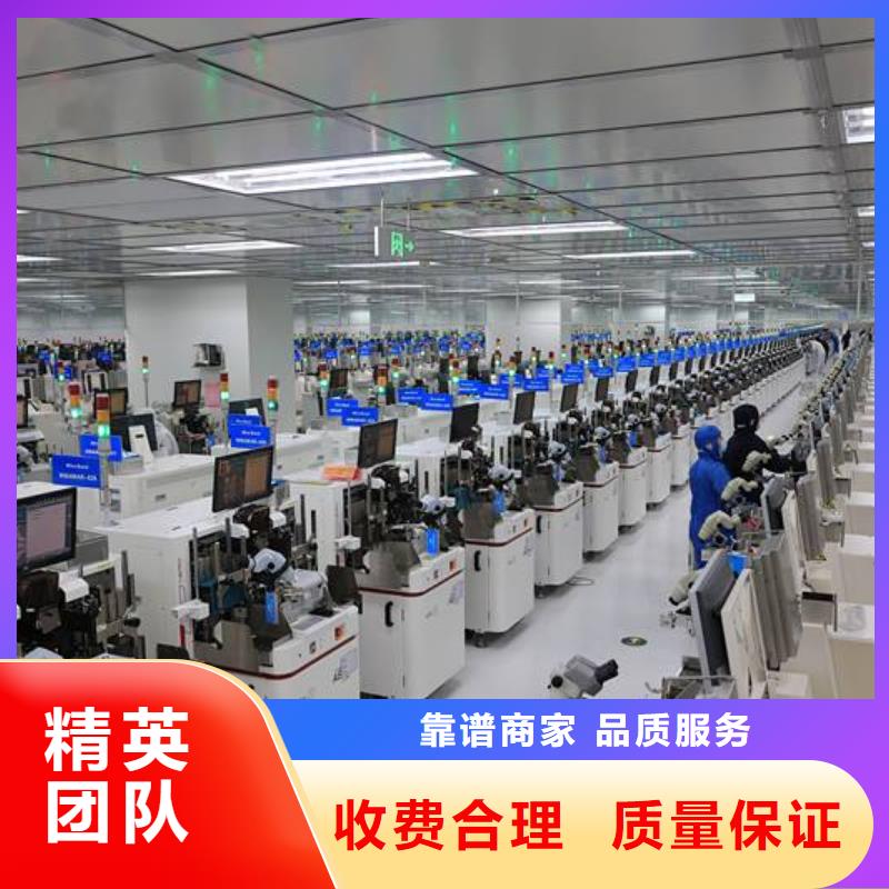 厂家推广服务至上