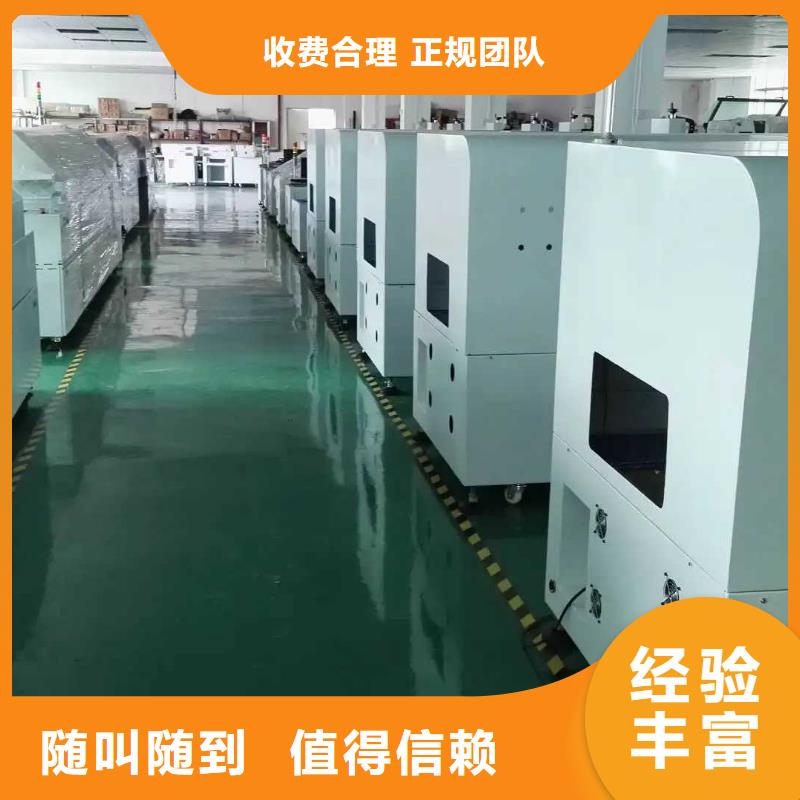 厂家推广多家服务案例