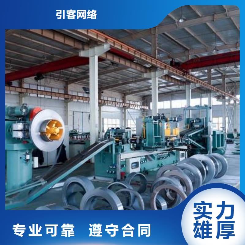 厂家推广信誉良好