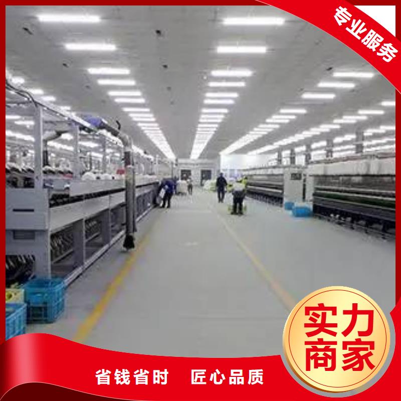 厂家推广2025公司