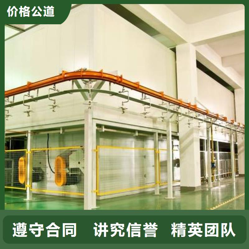 厂家推广信誉良好