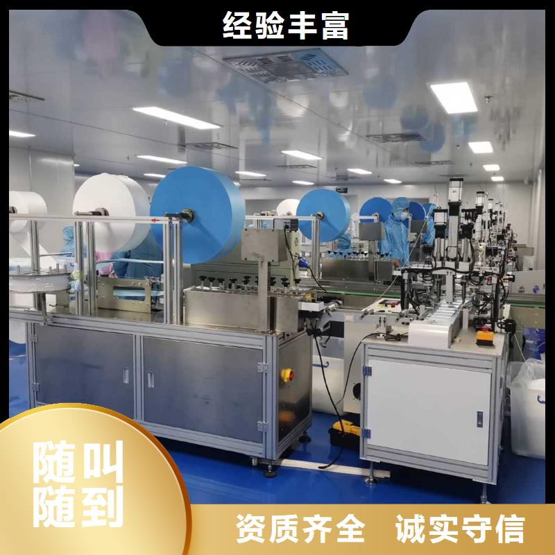 厂家推广价格美丽