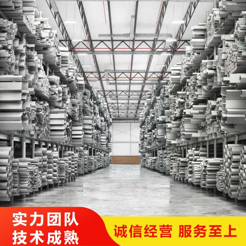  厂家推广技术可靠