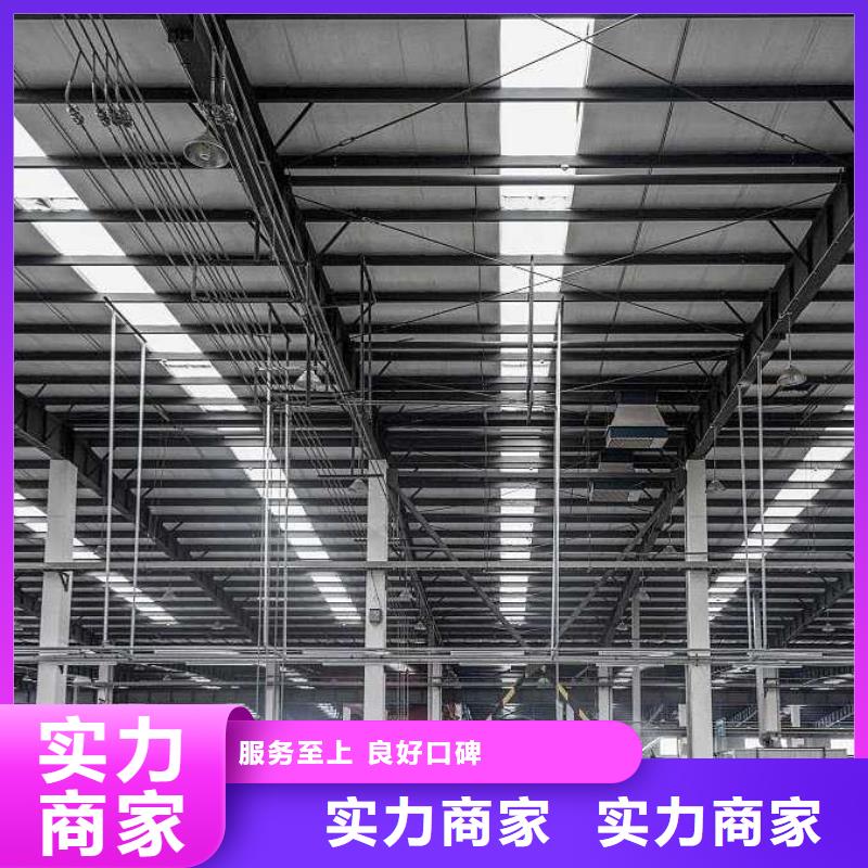 厂家推广好评度高