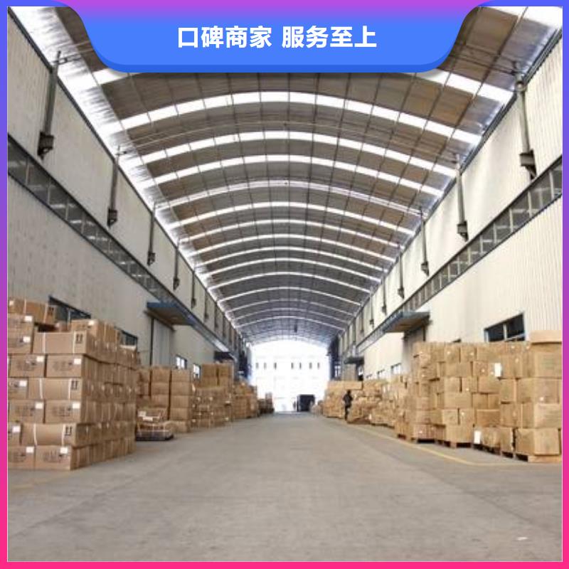 【厂家推广技术成熟】
