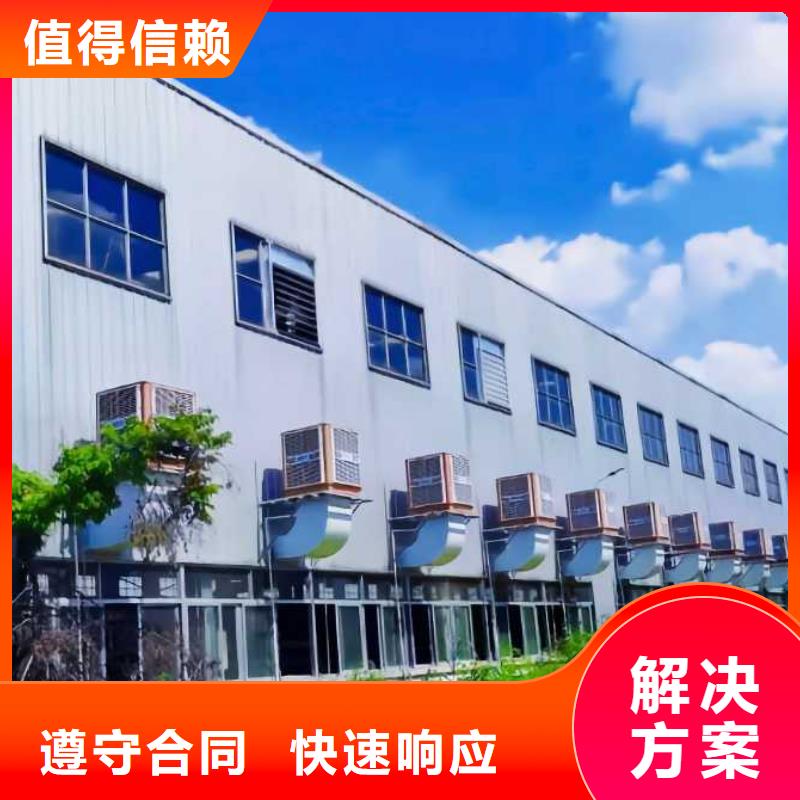 厂家推广实力团队