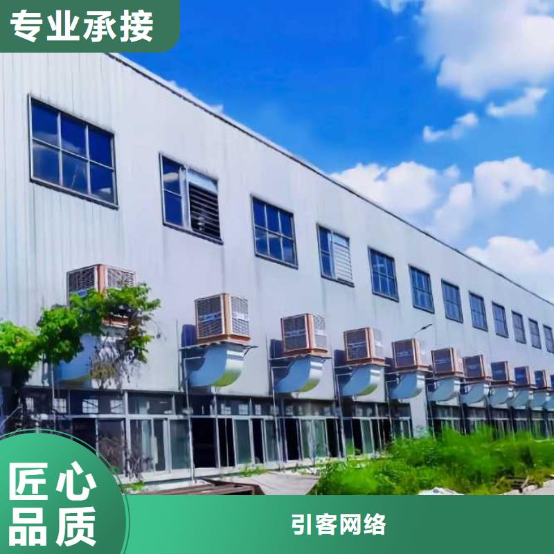 厂家推广多年经验