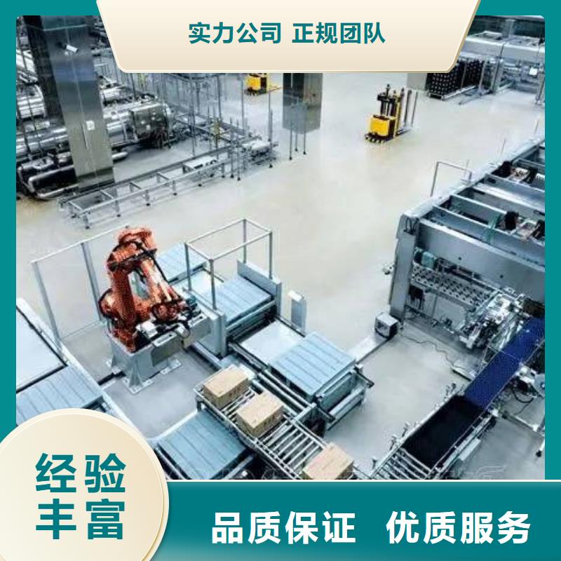 厂家推广案例丰富