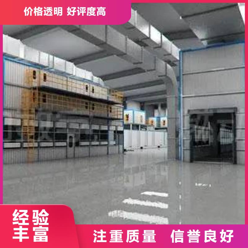 厂家推广资质齐全