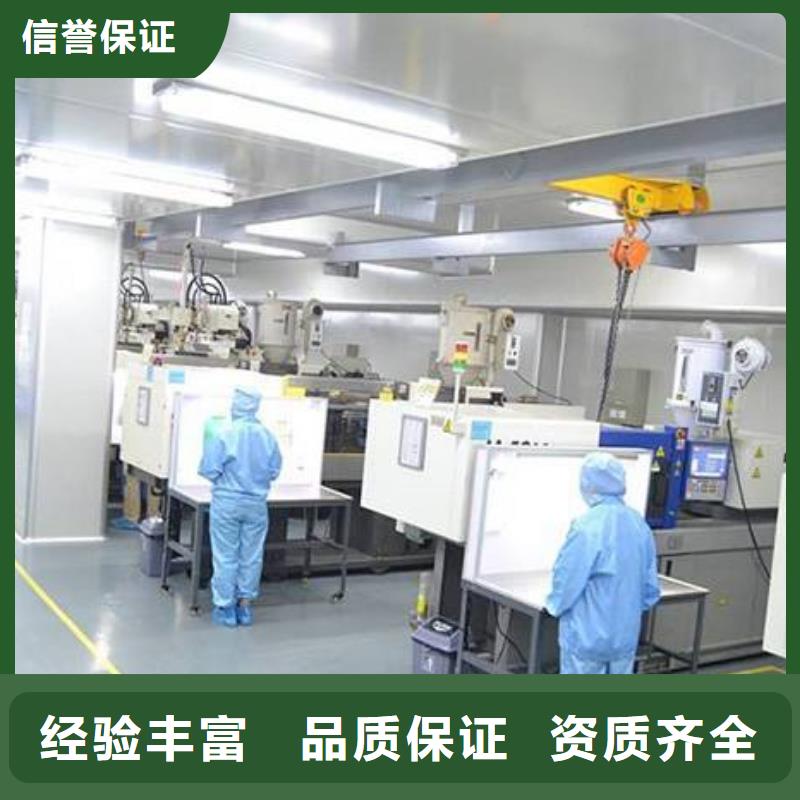 厂家推广多年经验