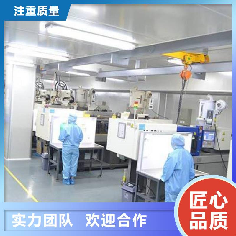 厂家推广从业经验丰富