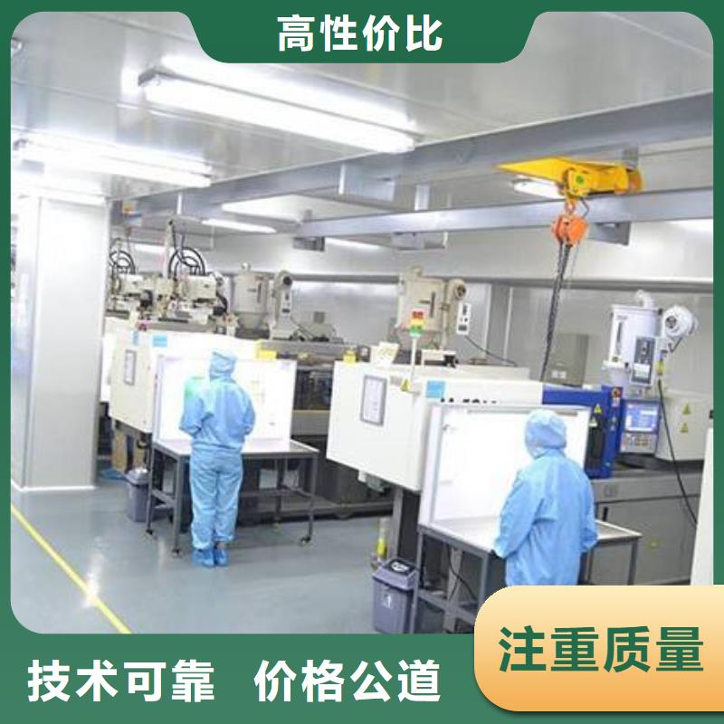 厂家推广资质齐全