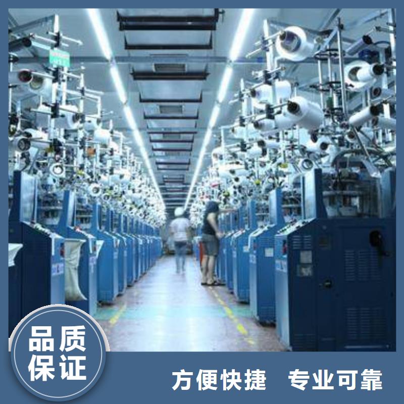 【厂家推广售后保障】