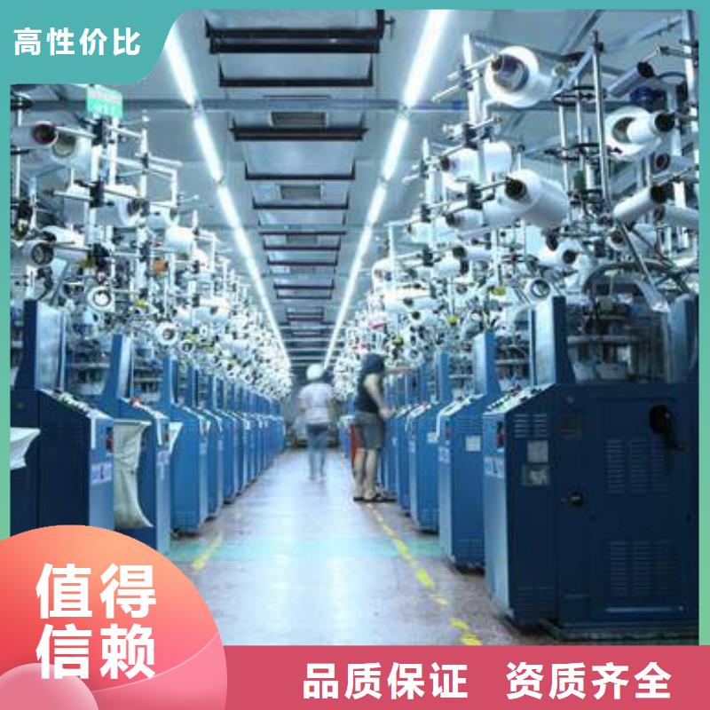 厂家推广齐全