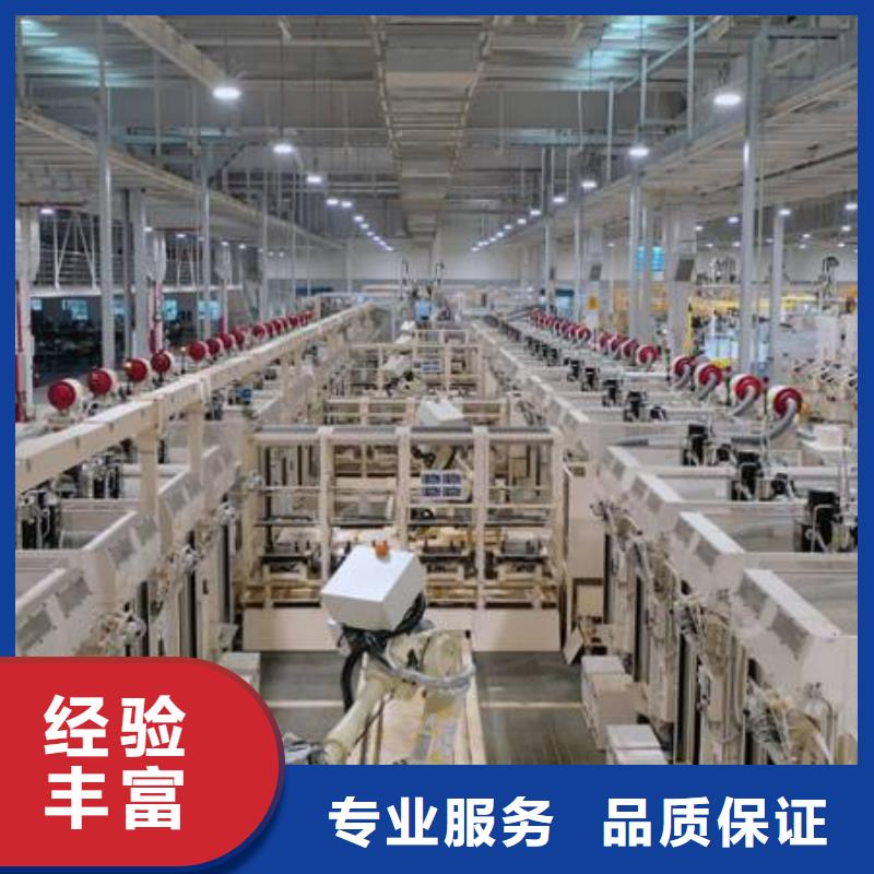 厂家推广解决方案