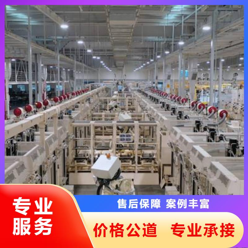 厂家推广全市24小时服务