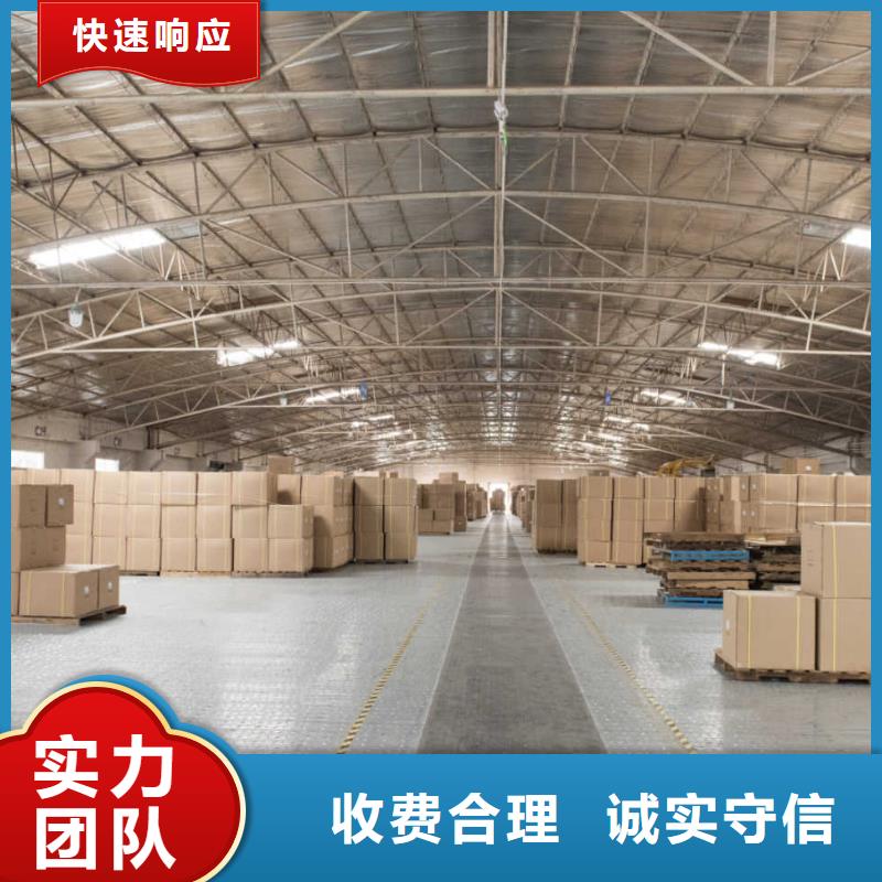 厂家推广价格低于同行