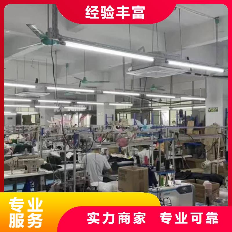 厂家推广实力强有保证