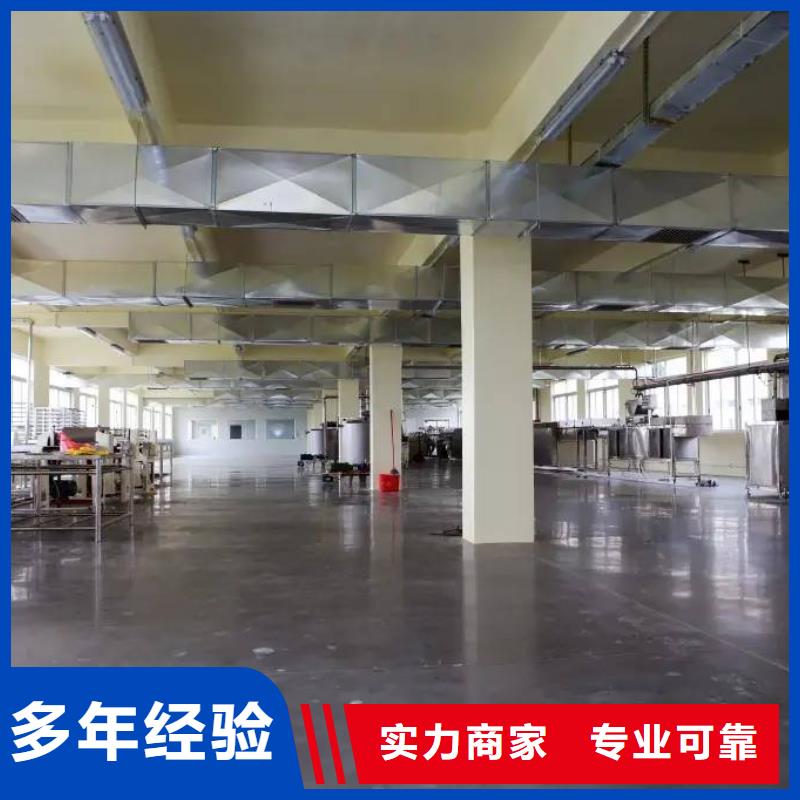 【厂家推广售后保障】