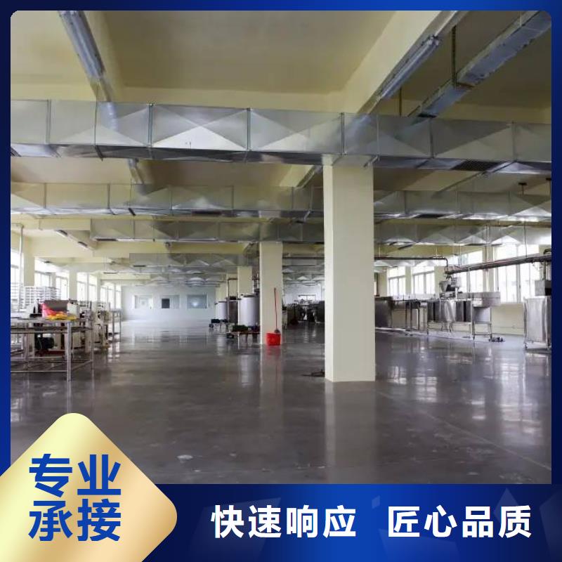 厂家推广资质齐全