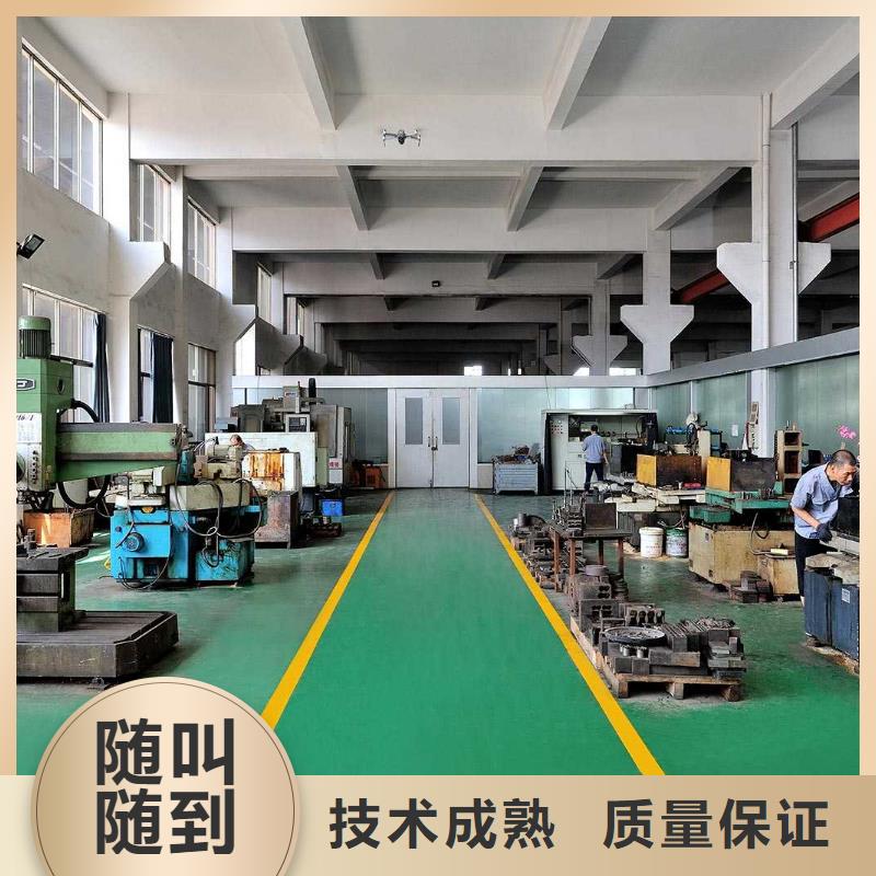 厂家推广靠谱商家