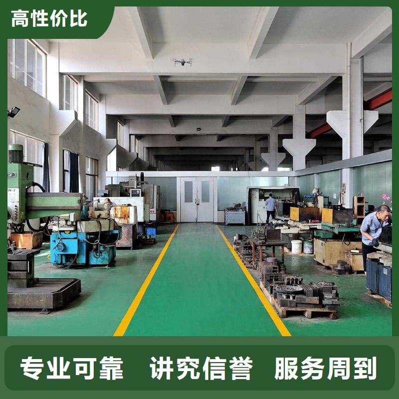 厂家推广专业公司