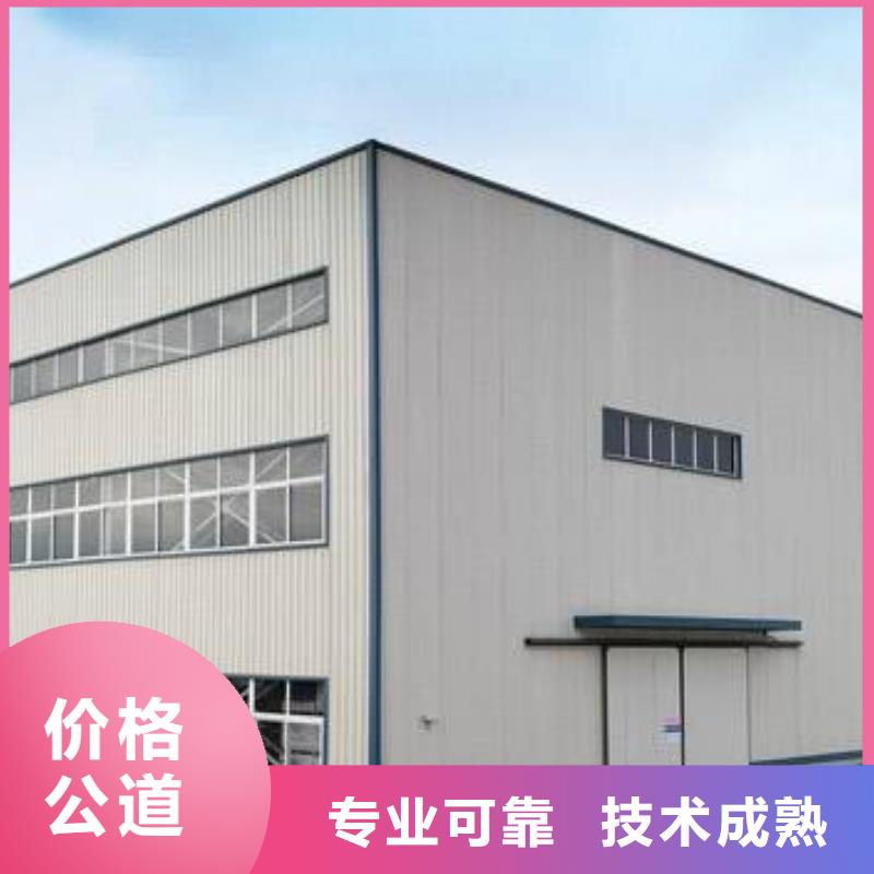 【厂家推广技术成熟】