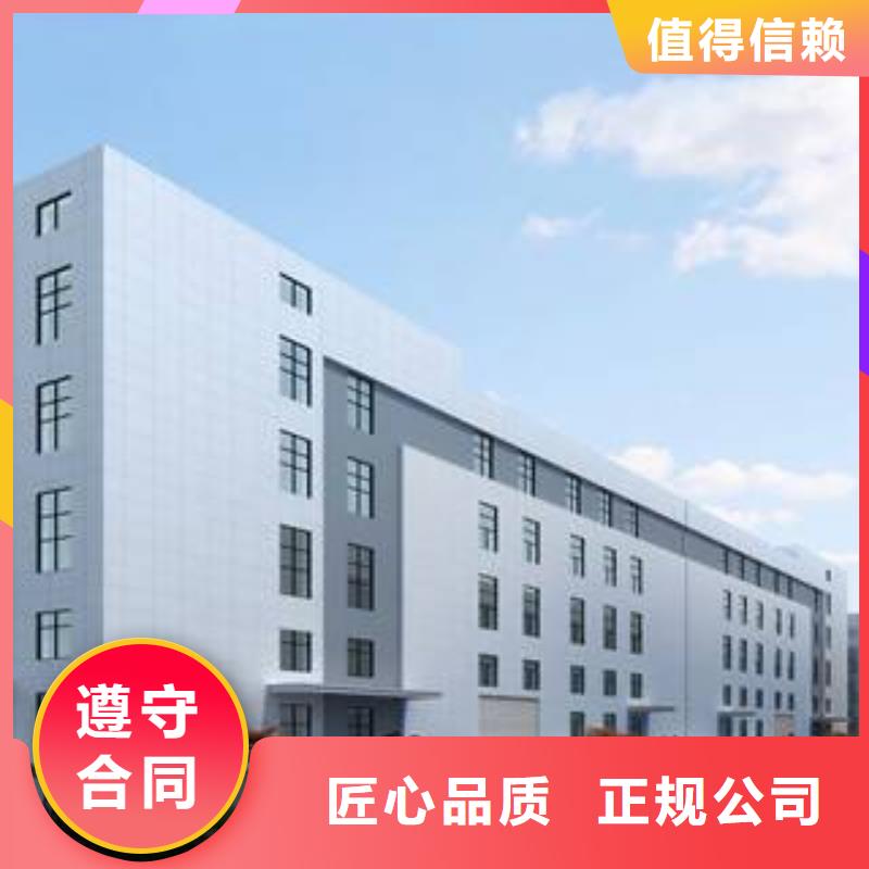 厂家推广诚实守信