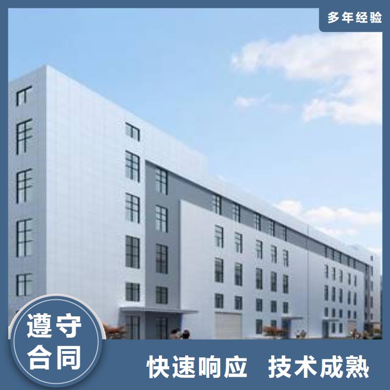 厂家推广讲究信誉
