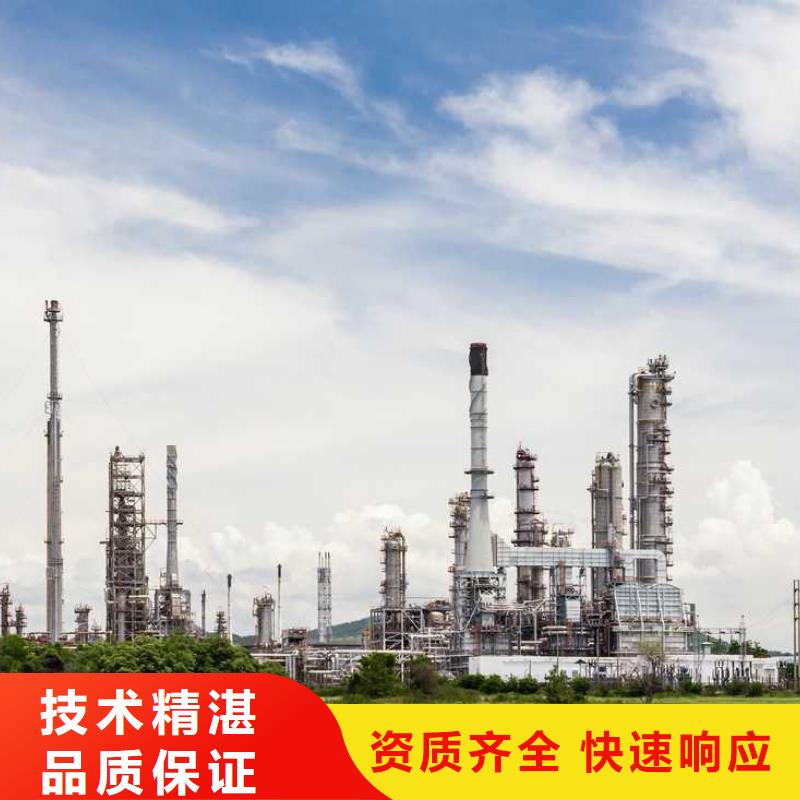 【厂家推广售后保障】