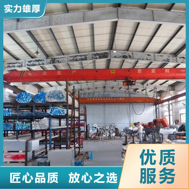 厂家推广2025公司