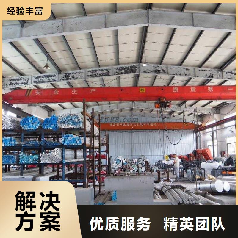 厂家推广知名公司