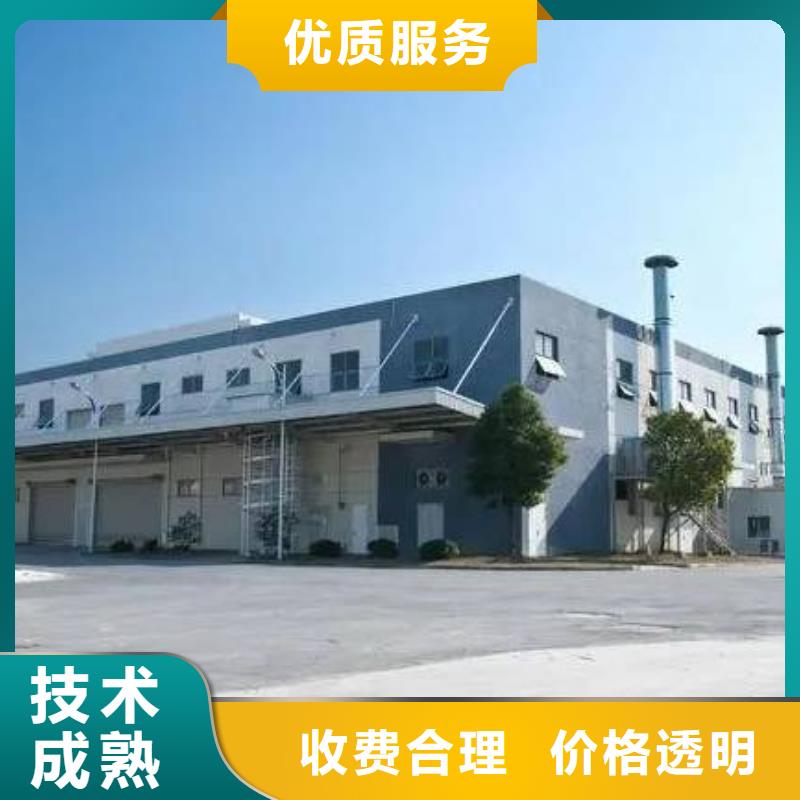 厂家推广多年经验